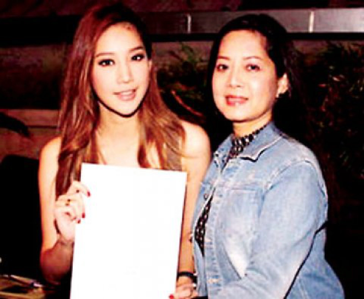 เม้าท์แรงดารากับข้อหา ... เม้าท์แรงดารากับข้อหา ...