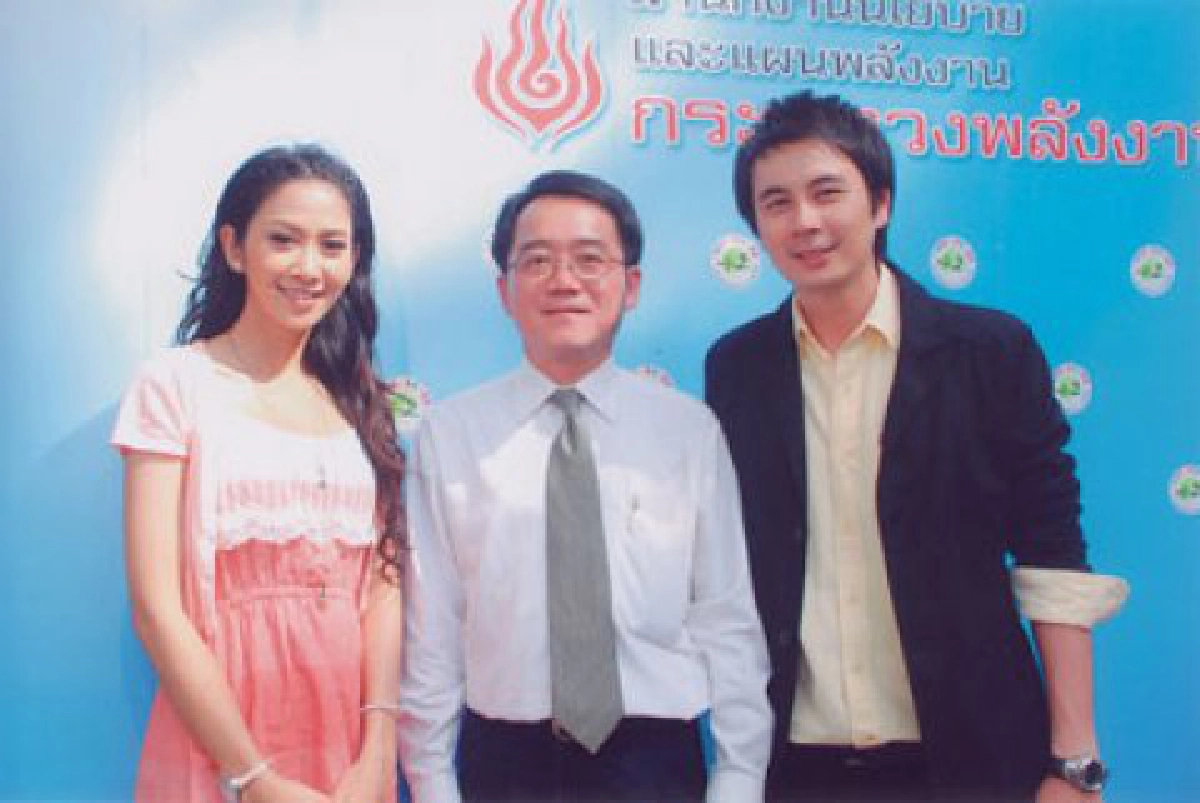 เสิร์ฟข่าวเม้าท์แตก (ศุกร์ที่ 26 พ.ย.53)
เสิร์ฟข่าวเม้าท์แตก (ศุกร์ที่ 26 พ.ย.53)