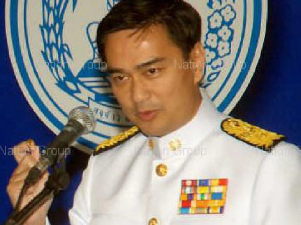 คดีประวัติศาสตร์ คดีประวัติศาสตร์
