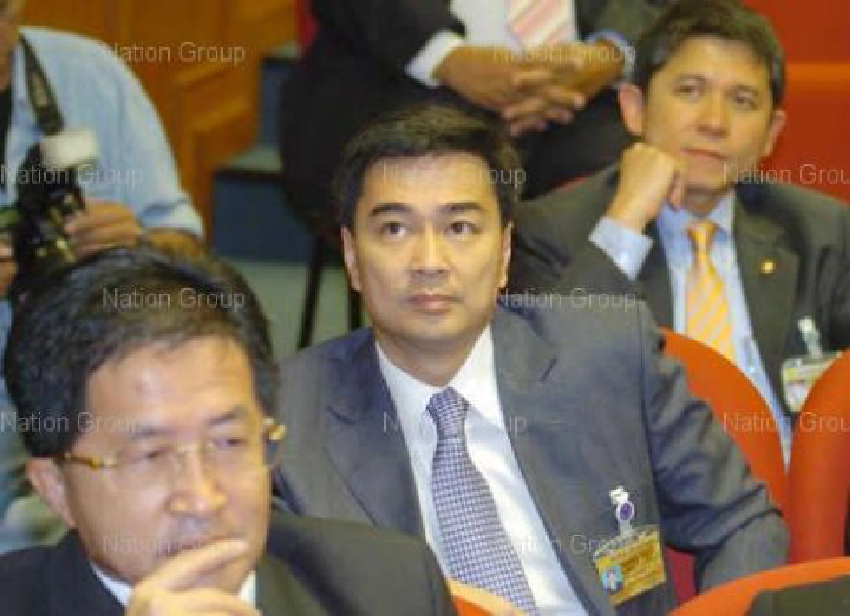 'มาร์ค'นัดแกนนำที่พรรคก่อนไปศาลฯ 'มาร์ค'นัดแกนนำที่พรรคก่อนไปศาลฯ