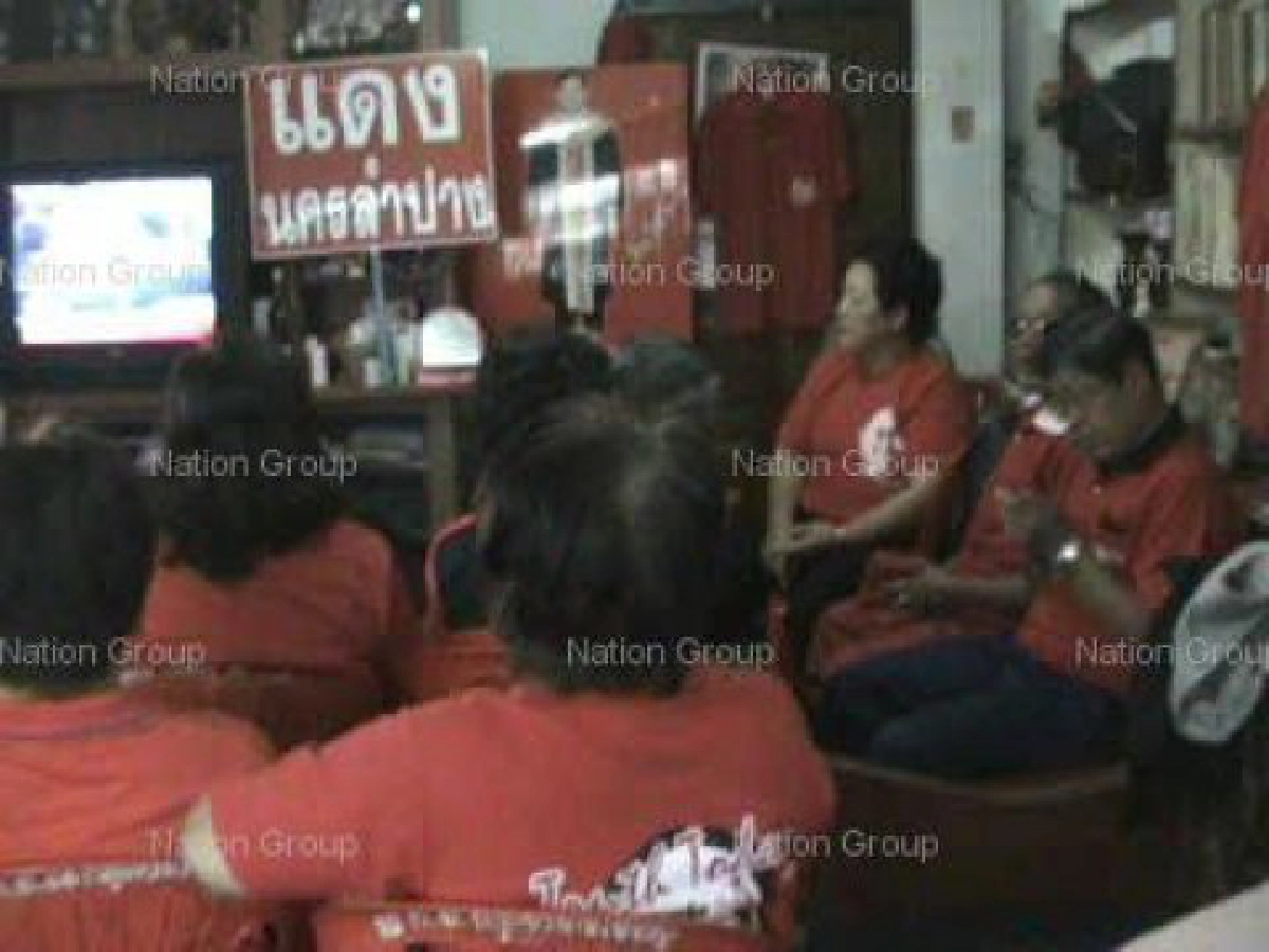 พท.-นปช.ชี้ไม่ยุบปชป.ย้ำ2มาตรฐาน พท.-นปช.ชี้ไม่ยุบปชป.ย้ำ2มาตรฐาน