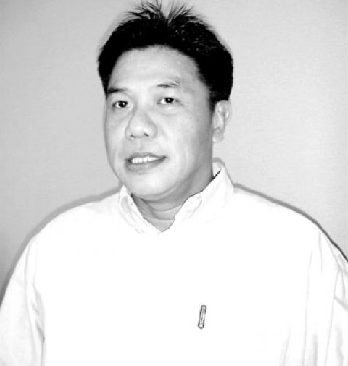 อินไซด์ตำรวจประจำวันที่30พ.ย. อินไซด์ตำรวจประจำวันที่30พ.ย.