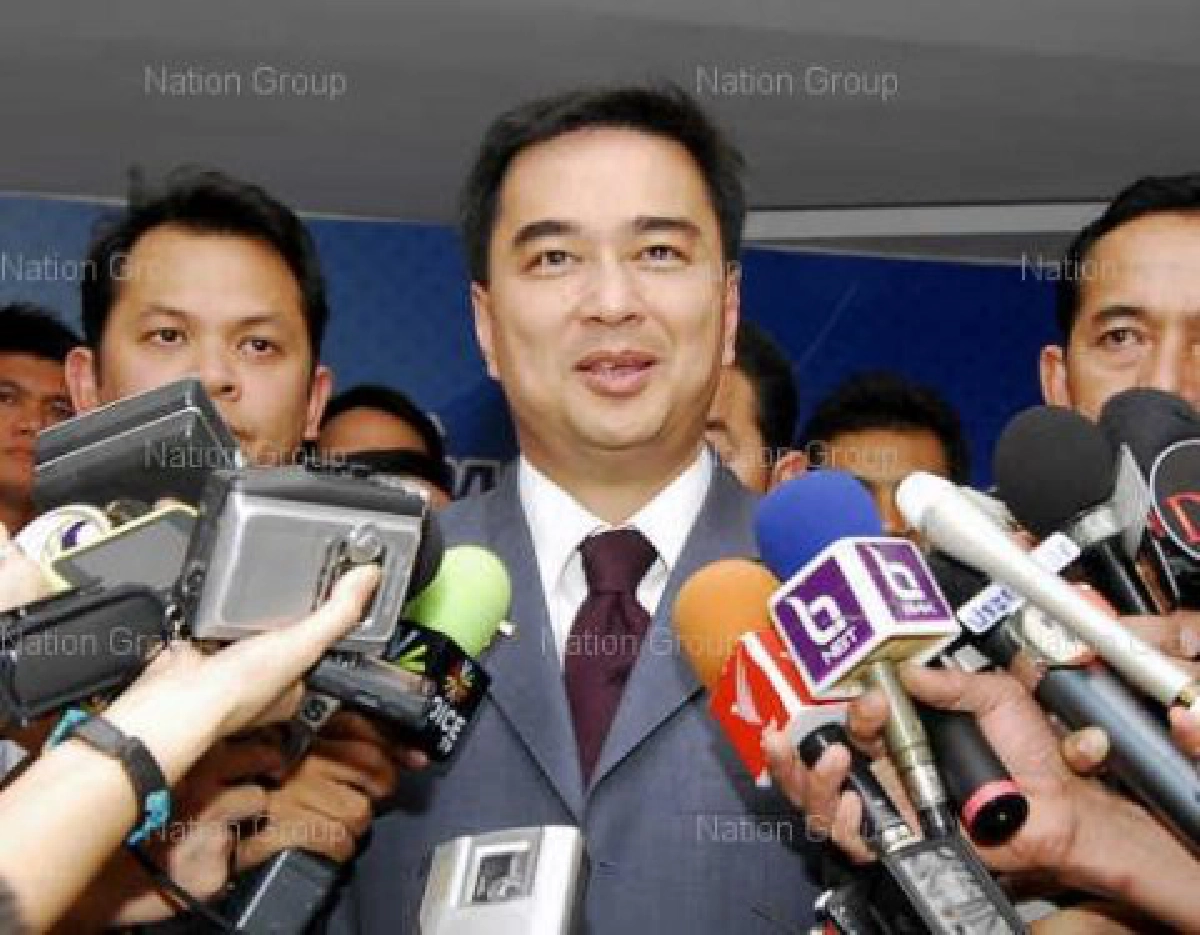 มาร์คชี้ปชป.ไม่ยุบเดินหน้าปรองดอง มาร์คชี้ปชป.ไม่ยุบเดินหน้าปรองดอง