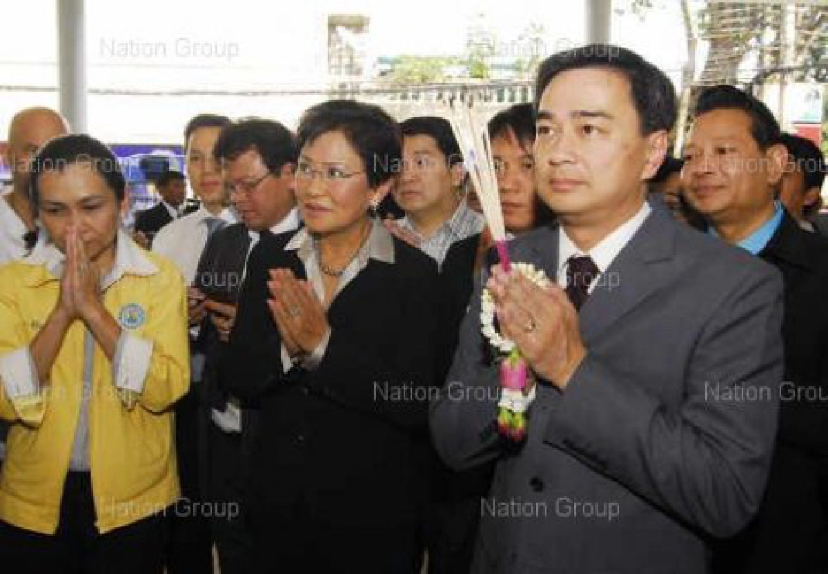 ชวนโล่งชมศาลรธน.ไม่มีสองมาตรฐาน ชวนโล่งชมศาลรธน.ไม่มีสองมาตรฐาน