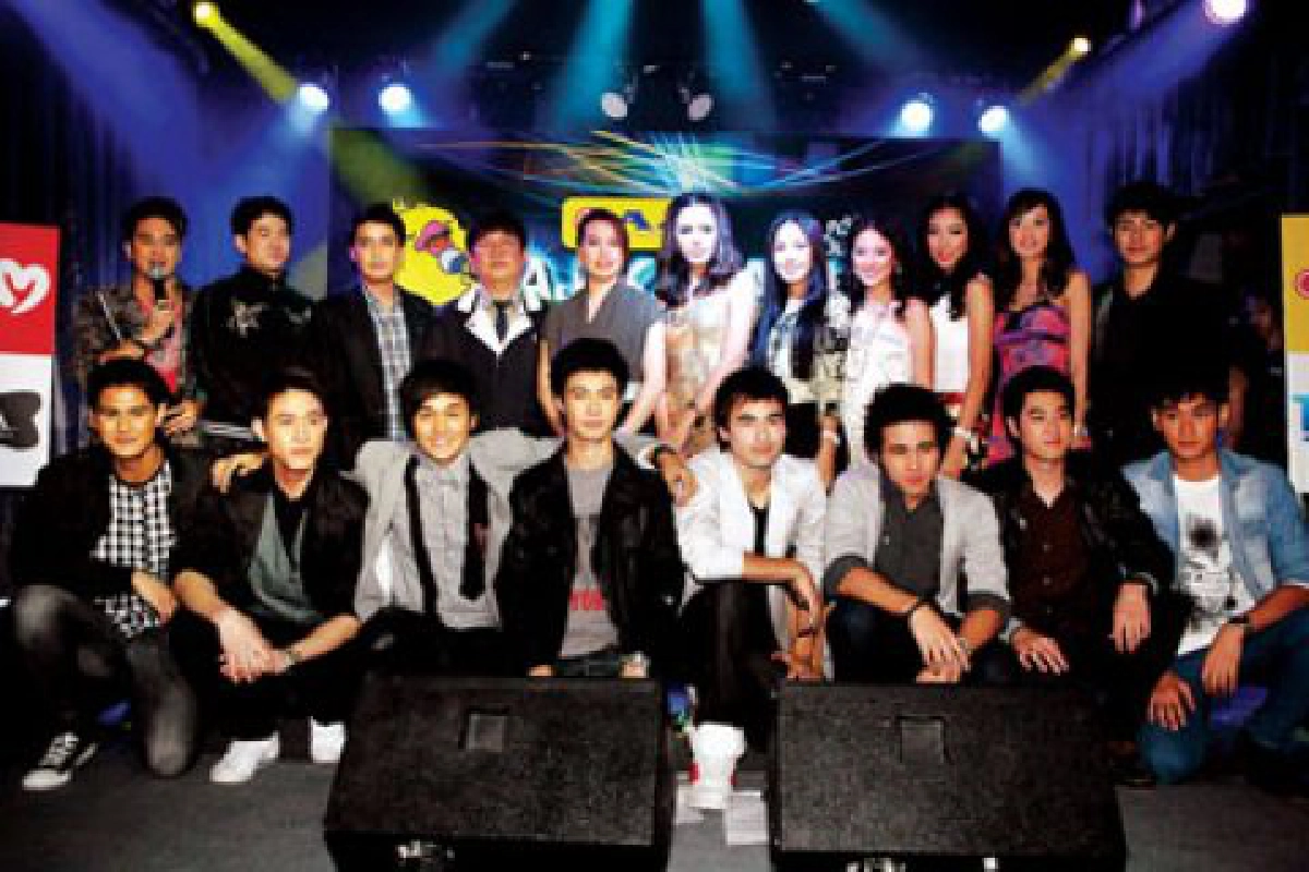 เสิร์ฟข่าว...เม้าท์แตก (พุธที่ 1 ธ.ค.53)
เสิร์ฟข่าว...เม้าท์แตก (พุธที่ 1 ธ.ค.53)