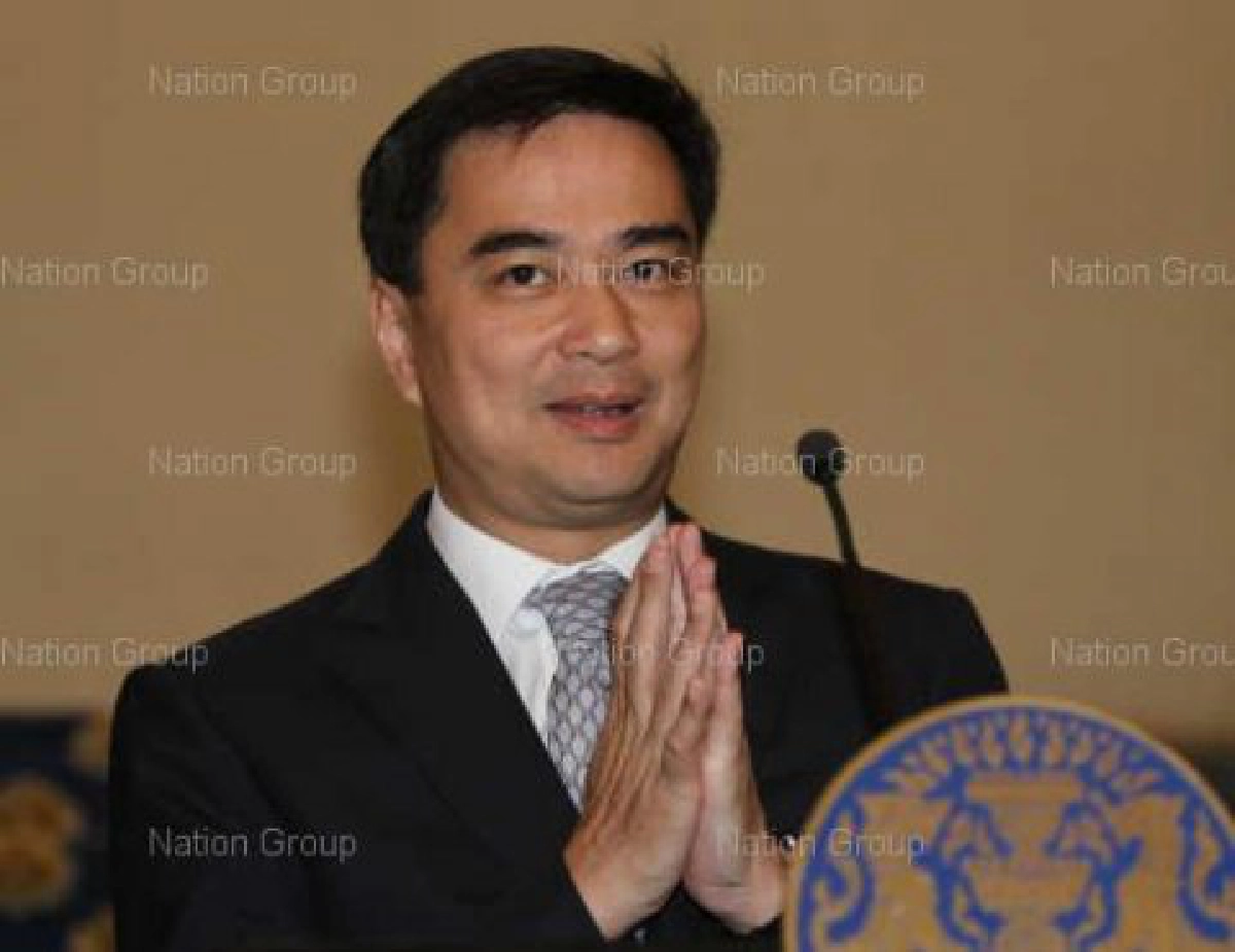 ทูตอังกฤษห่วงไทยวุ่นวายไม่ยุบปชป. ทูตอังกฤษห่วงไทยวุ่นวายไม่ยุบปชป.
