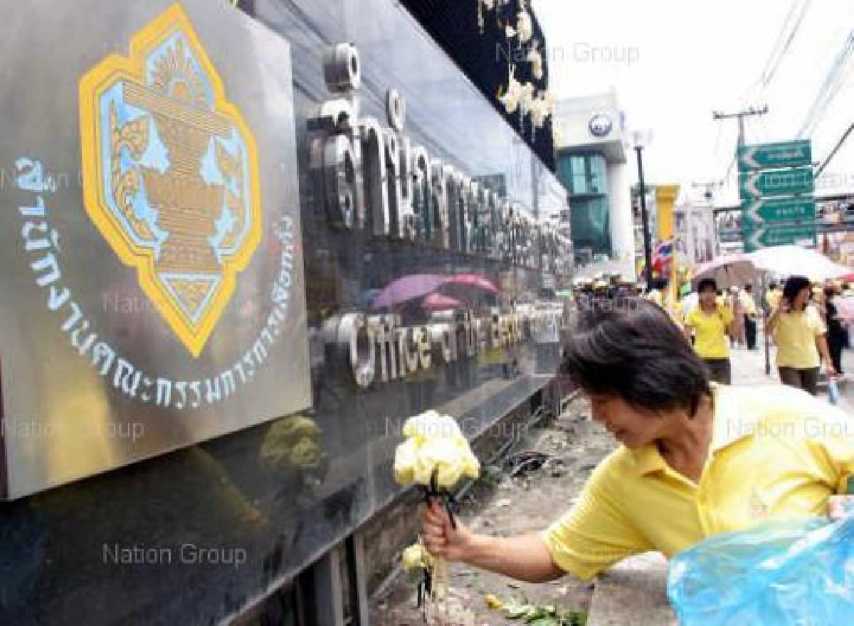 กกต.ยันทำเต็มที่คดียุบปชป.ไม่ลาออก กกต.ยันทำเต็มที่คดียุบปชป.ไม่ลาออก