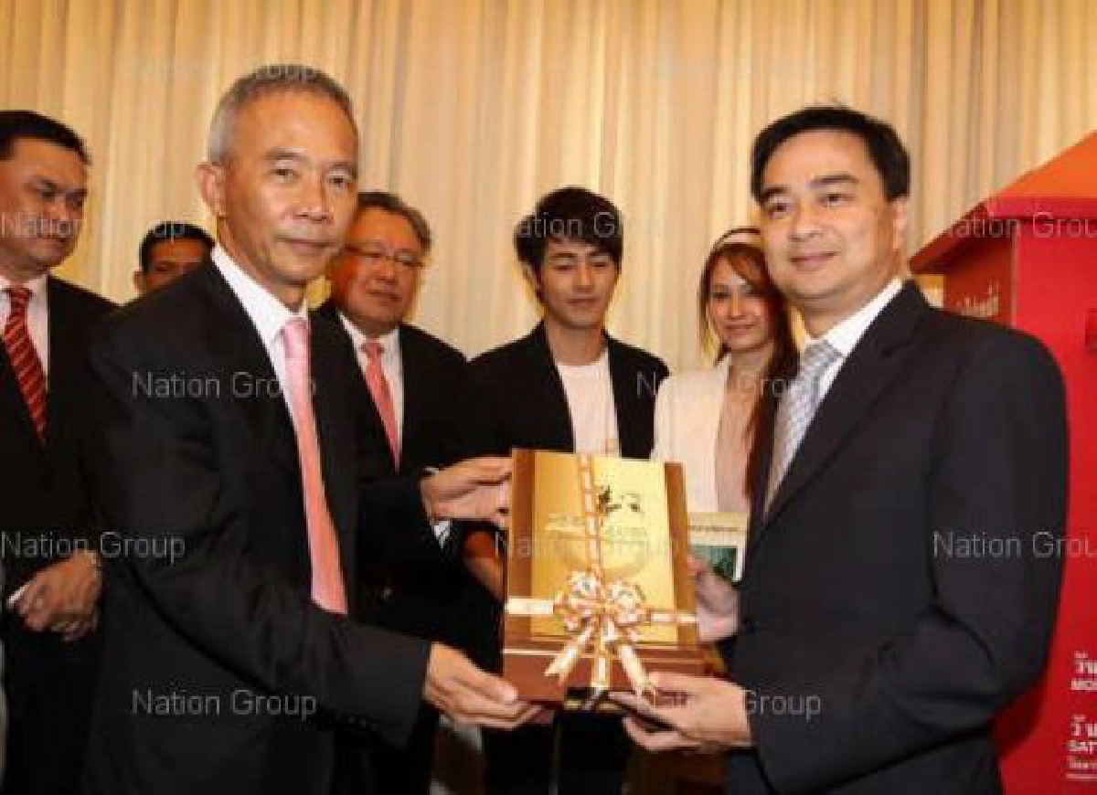 ครม.อนุมัติหยุดยาว5วันเดือนพ.ค.54 ครม.อนุมัติหยุดยาว5วันเดือนพ.ค.54