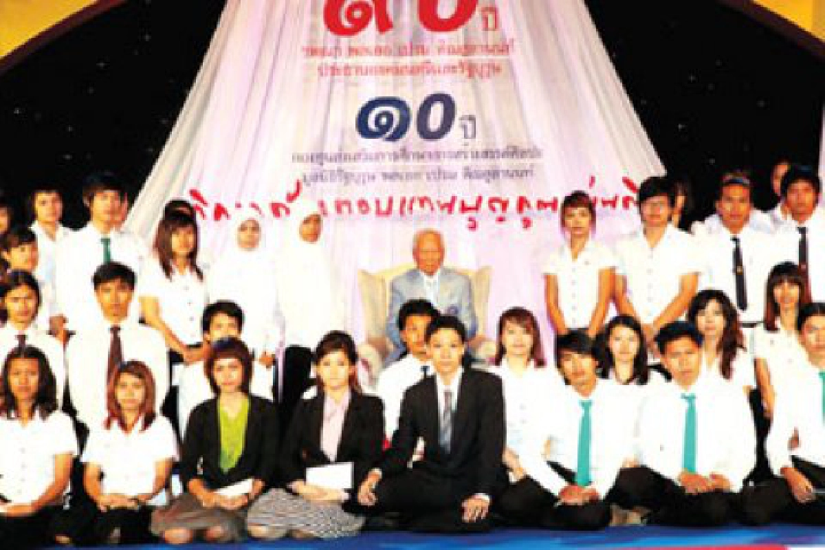 เสพ"ศิลป์"ช่วยกุศล เสพ"ศิลป์"ช่วยกุศล