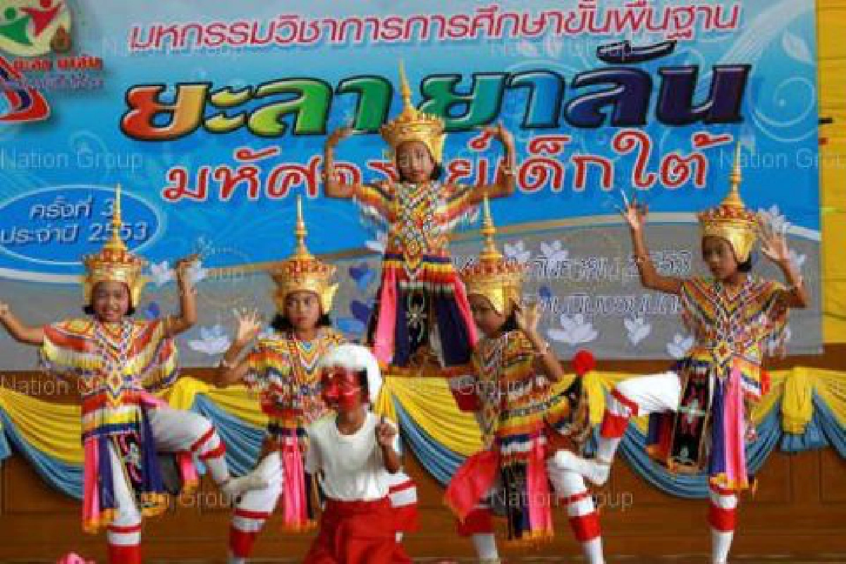 มโนราห์ดังพัทลุงพร้อมรำถวายในหลวง มโนราห์ดังพัทลุงพร้อมรำถวายในหลวง