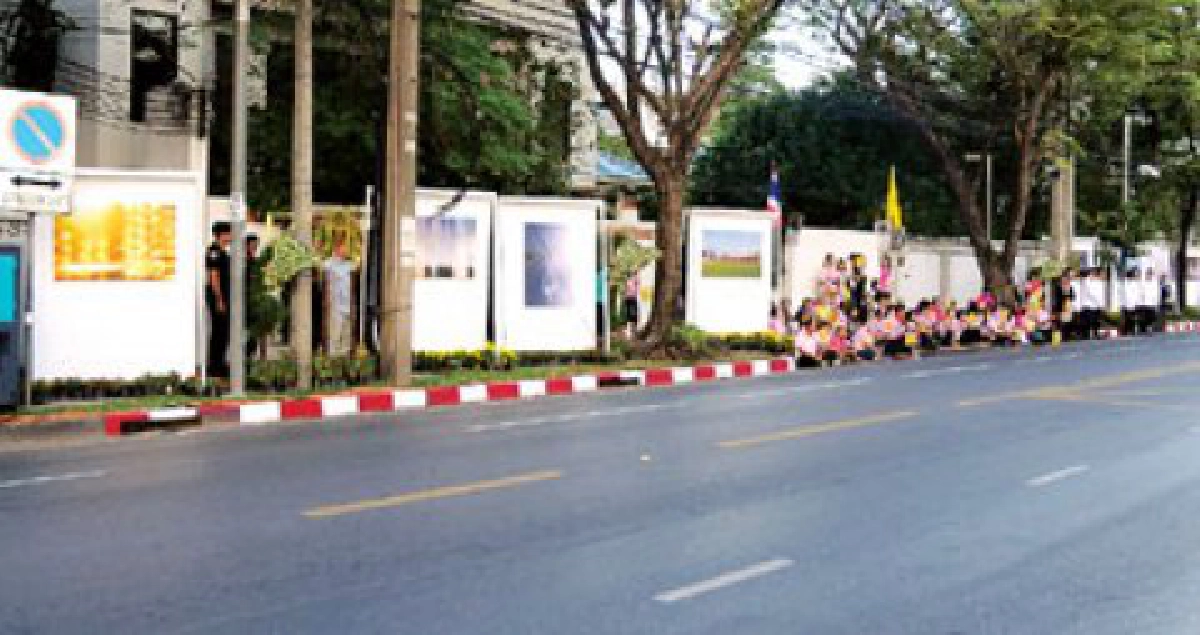 สังคมสุดสัปดาห์ประจำวันที่4ธ.ค. สังคมสุดสัปดาห์ประจำวันที่4ธ.ค.