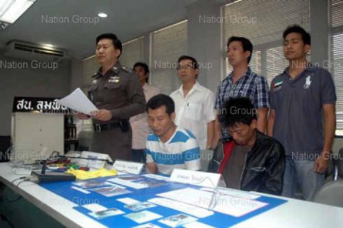 รวบแก๊งงัดตู้เซฟลักทรัพย์โรงแรมหรู รวบแก๊งงัดตู้เซฟลักทรัพย์โรงแรมหรู