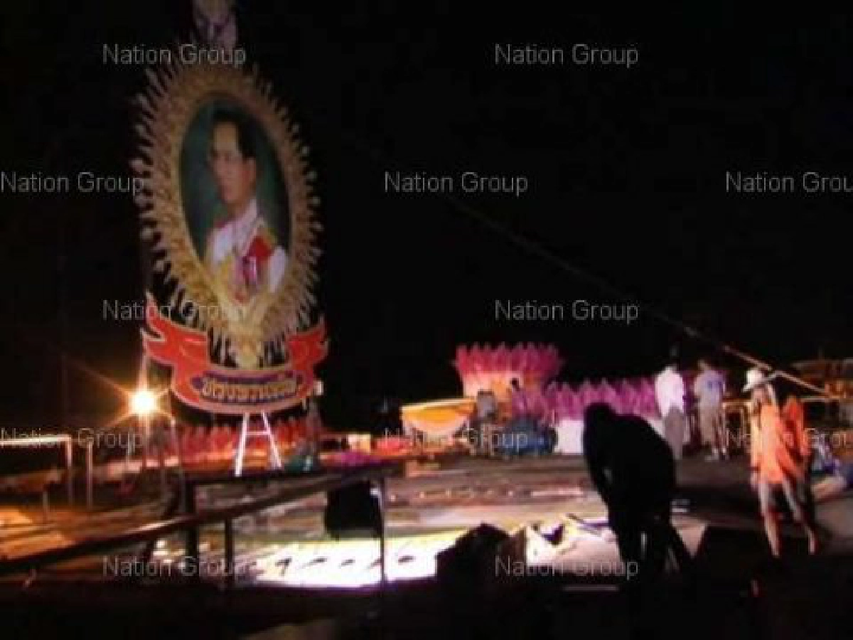 สหรัฐฯส่งสารถวายพระพร"ในหลวง"   