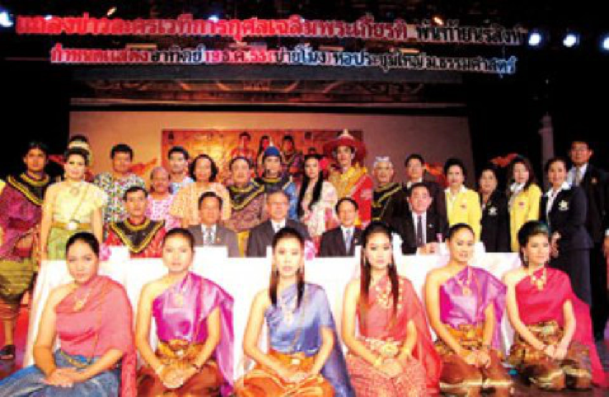 เสิร์ฟข่าวเม้าท์แตกประจำวันที่7ธ.ค. เสิร์ฟข่าวเม้าท์แตกประจำวันที่7ธ.ค.