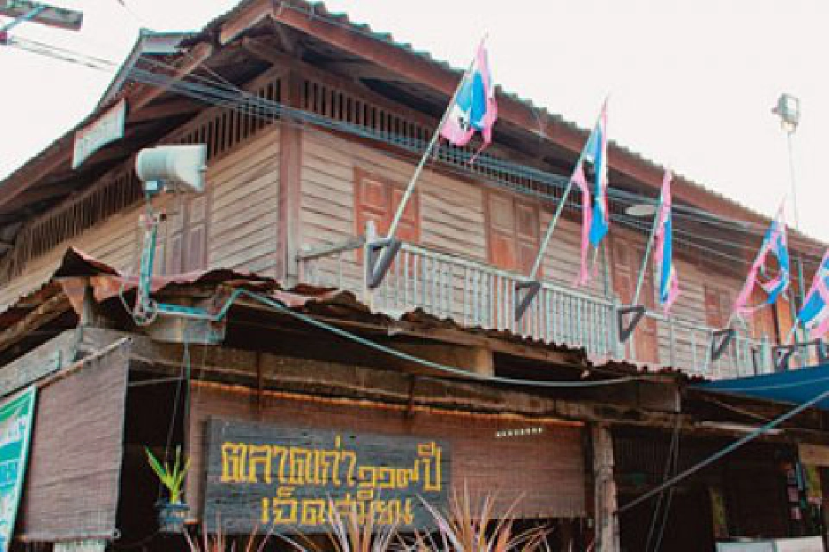 ตำนานแห่ง บ้านเจ็ดเสมียน
ตำนานแห่ง บ้านเจ็ดเสมียน