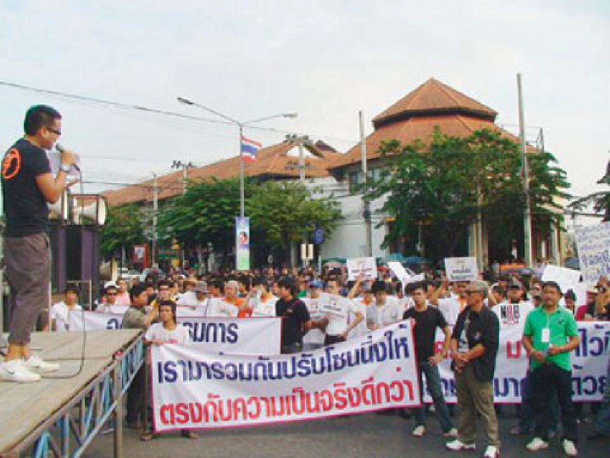 ปรับโซนนิ่งสถานบันเทิง
ข้อเสนอเพื่อความอยู่รอด
ปรับโซนนิ่งสถานบันเทิง
ข้อเสนอเพื่อความอยู่รอด