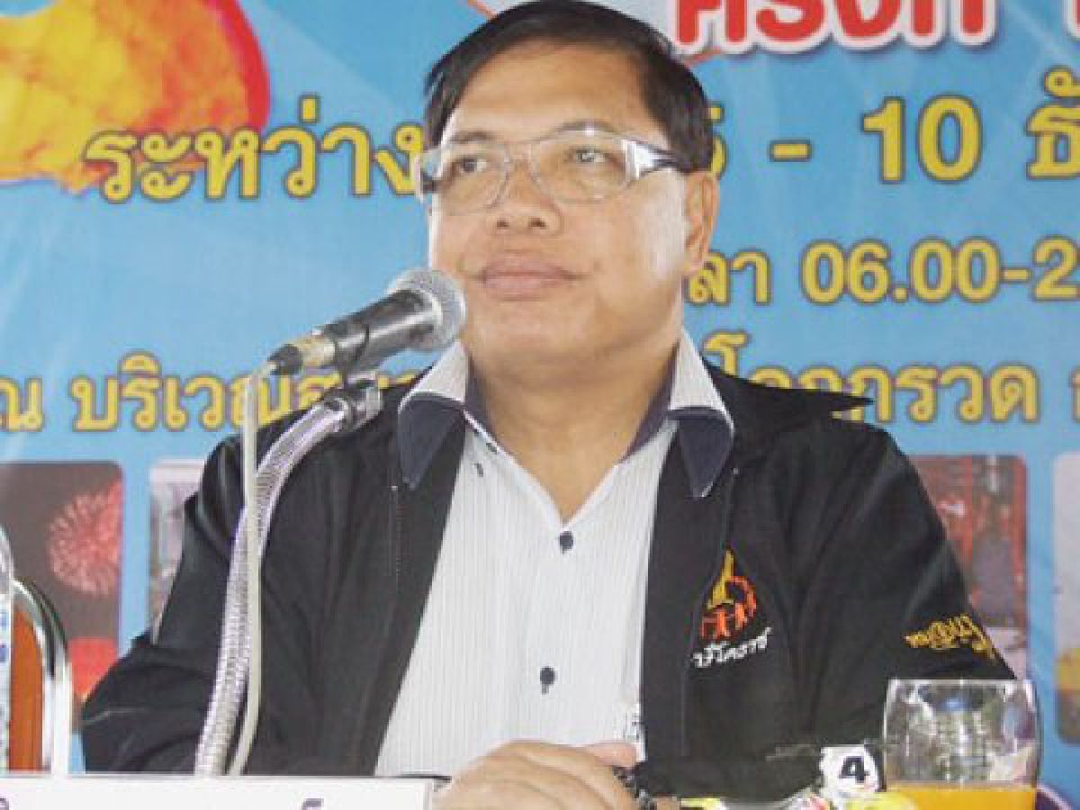  "บอกเล่าท้องถิ่น"  (พฤหัสบดีที่ 9 ธันวาคม 2553)

