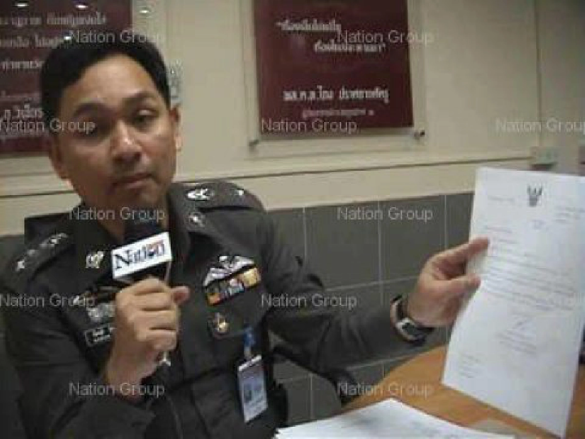 แพร่เว็บผู้ดีเปลือย-ป่วยถูกขังพัทยา แพร่เว็บผู้ดีเปลือย-ป่วยถูกขังพัทยา