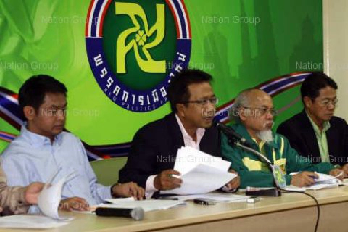 กมม.ยัน7วันสรุปยื่นถอดถอนคดีปชป. กมม.ยัน7วันสรุปยื่นถอดถอนคดีปชป.