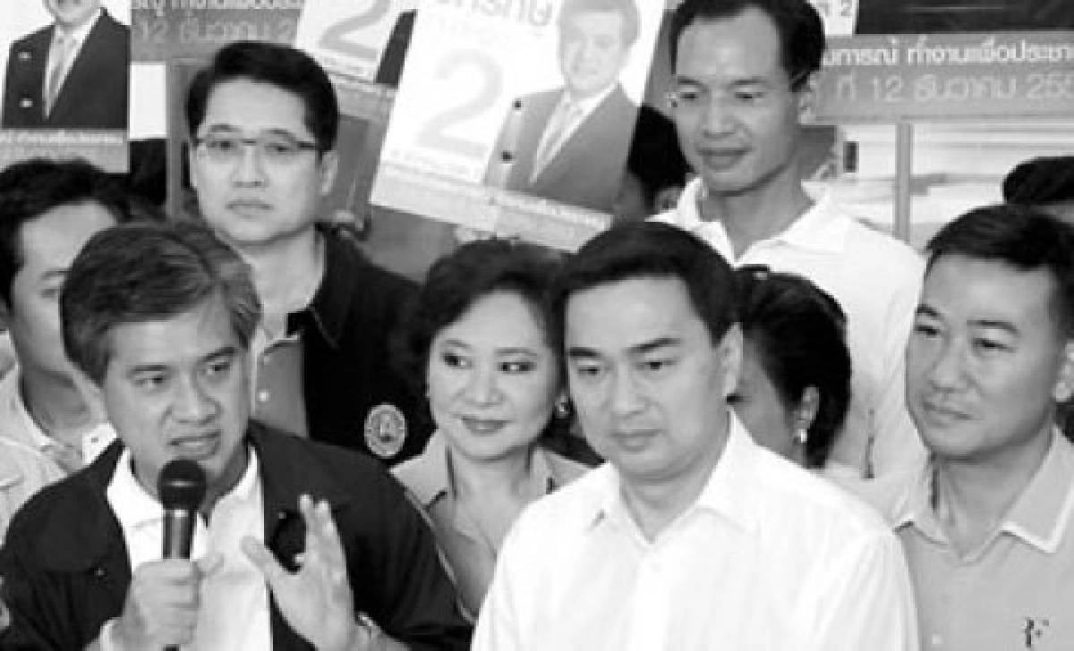 บทเรียนไม่มีผู้นำตัวจริง บทเรียนไม่มีผู้นำตัวจริง