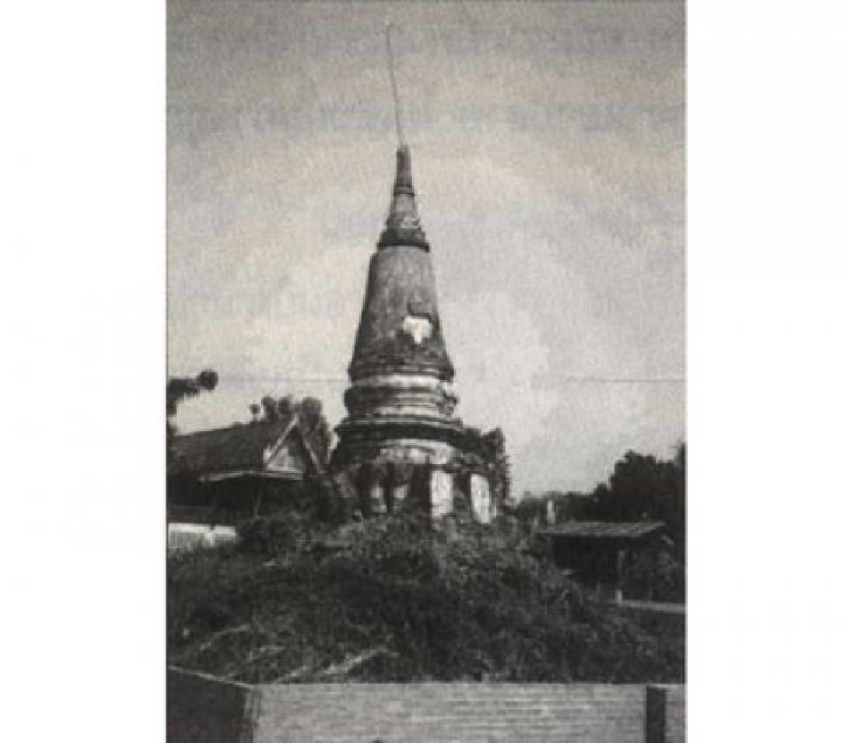 โคกไทย-โคกมอญ ประวัติศาสตร์บนนามท้องถิ่น โคกไทย-โคกมอญ ประวัติศาสตร์บนนามท้องถิ่น