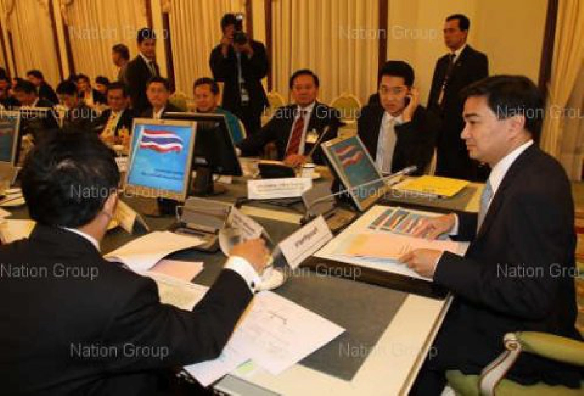 มิติเรื่องเมืองในการปฏิรูปประเทศ