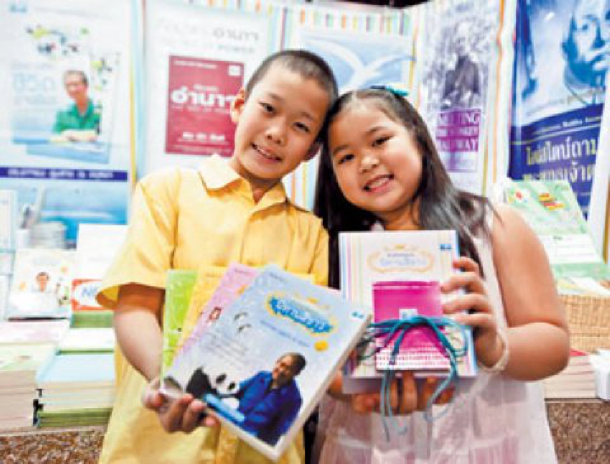 หนังสือเล่มโปรดนิทานสีขาวสองพี่น้องน็อตและนุก หนังสือเล่มโปรดนิทานสีขาวสองพี่น้องน็อตและนุก