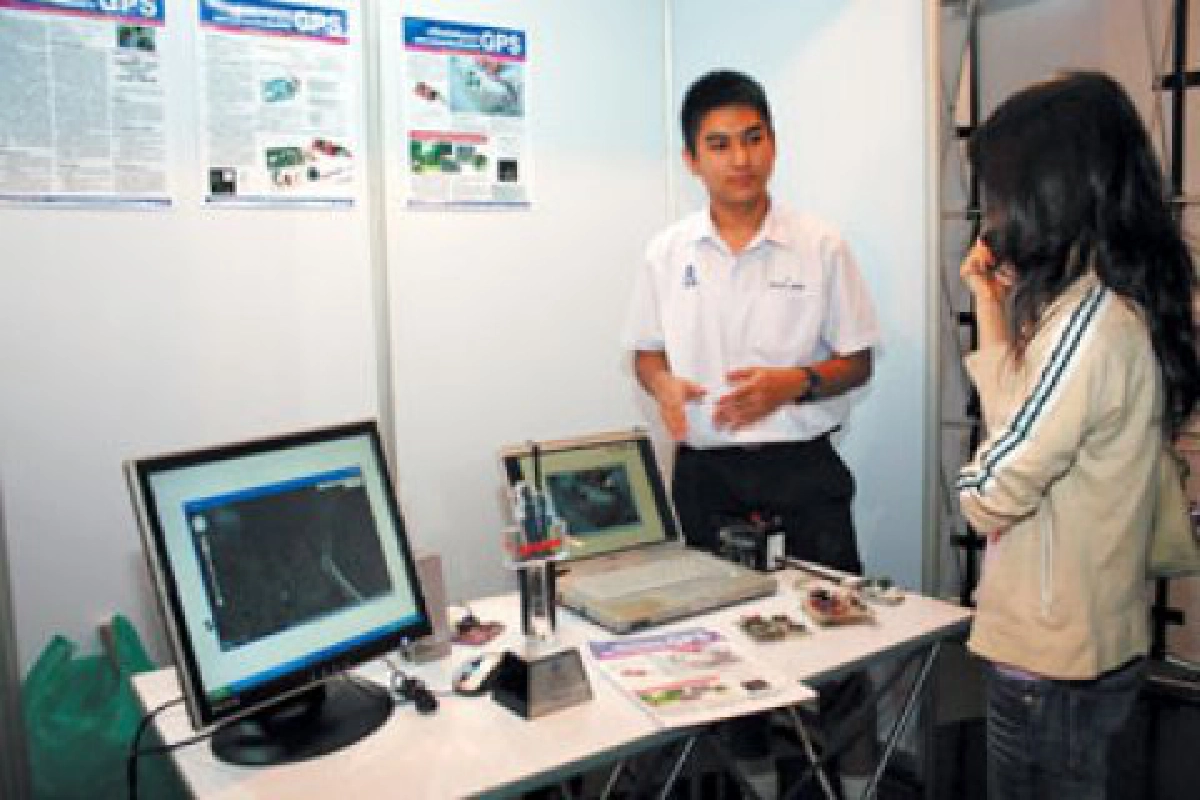 สารพันไอทีประจำวันที่19ธ.ค. สารพันไอทีประจำวันที่19ธ.ค.
