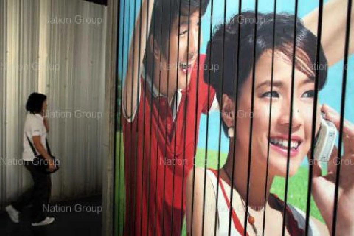 ปธ.วุฒิคาดเลือกกสทช.เสร็จส.ค.54