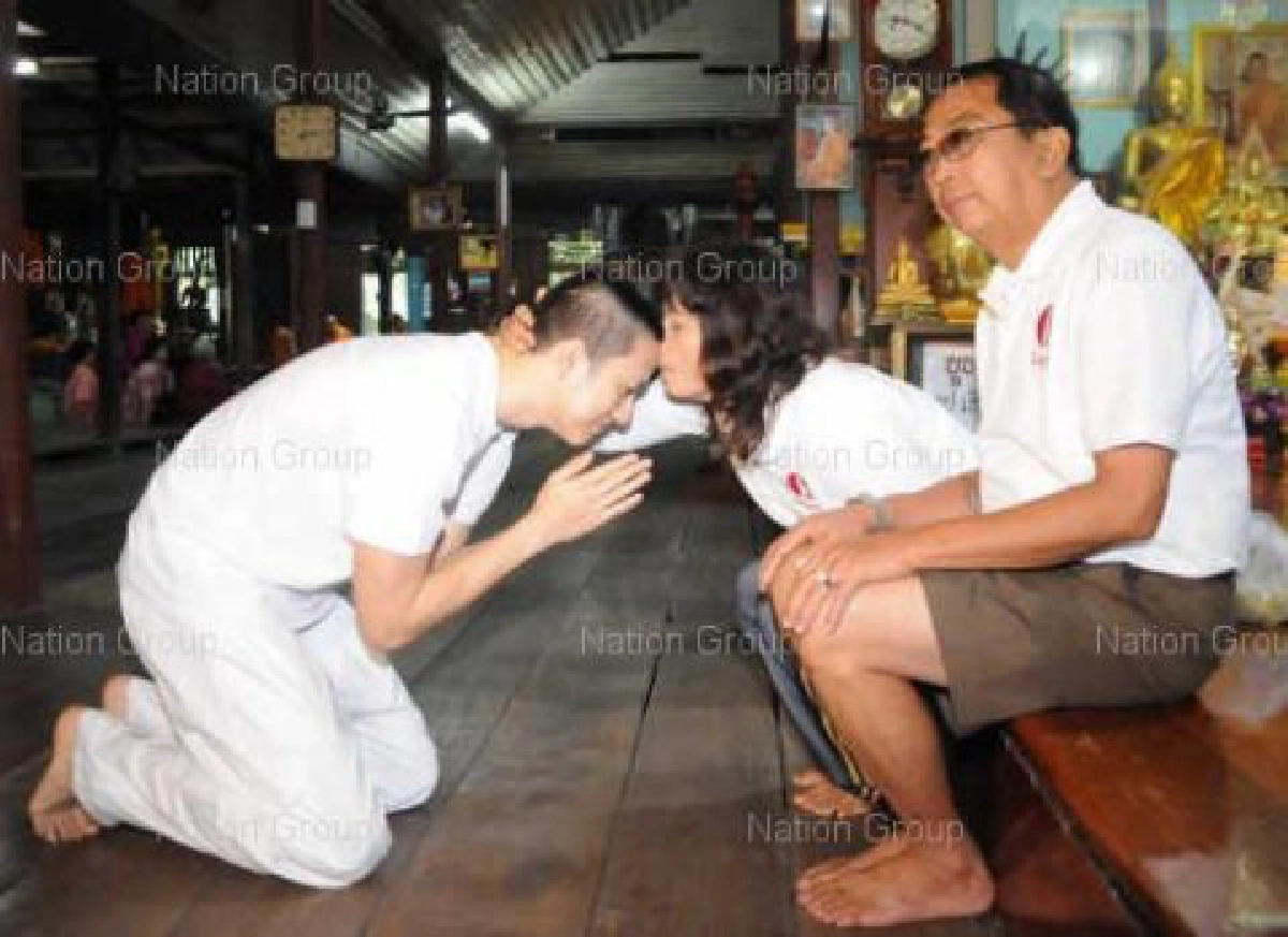 'ฟิล์ม'ลาสิกขาแล้ว-28ธ.ค.ไปอังกฤษ 'ฟิล์ม'ลาสิกขาแล้ว-28ธ.ค.ไปอังกฤษ
