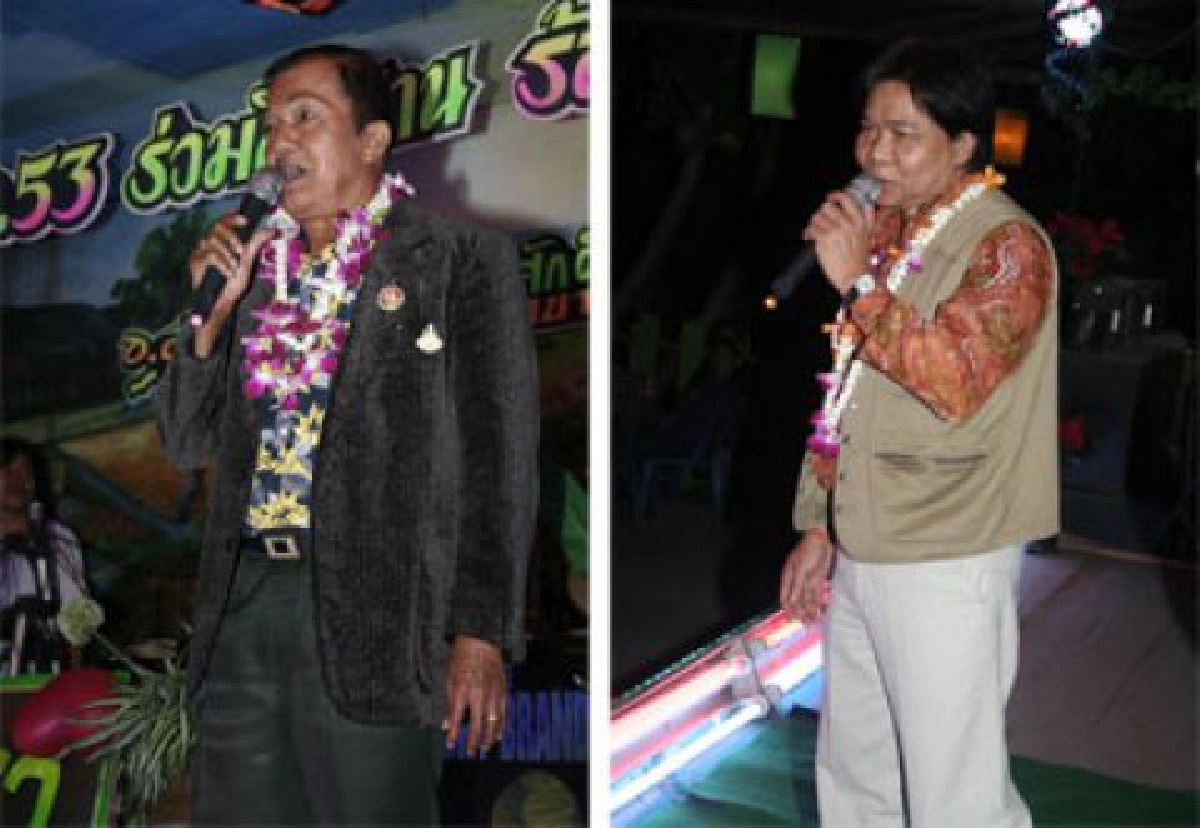 สังสัรรค์ศิษย์ทิดโส 
ฉลองวันเกิด 4 ครูเพลง 

