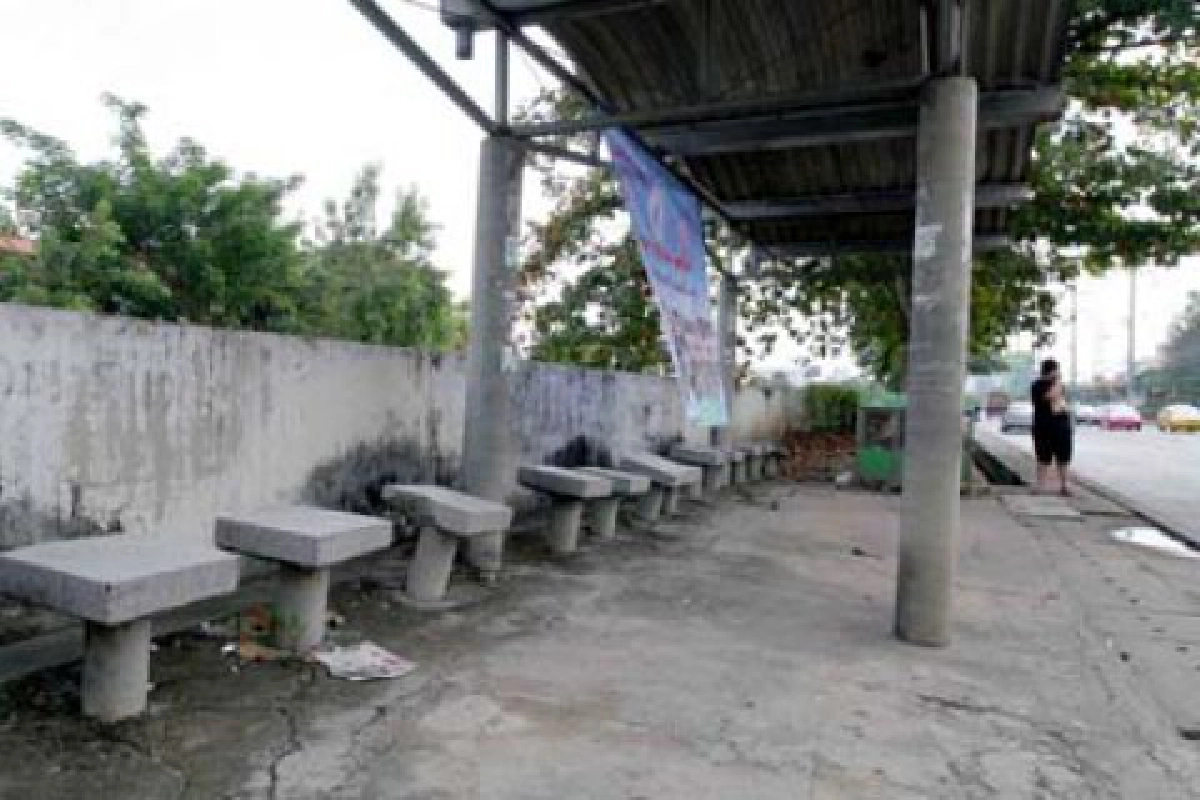 นั่งลำบาก