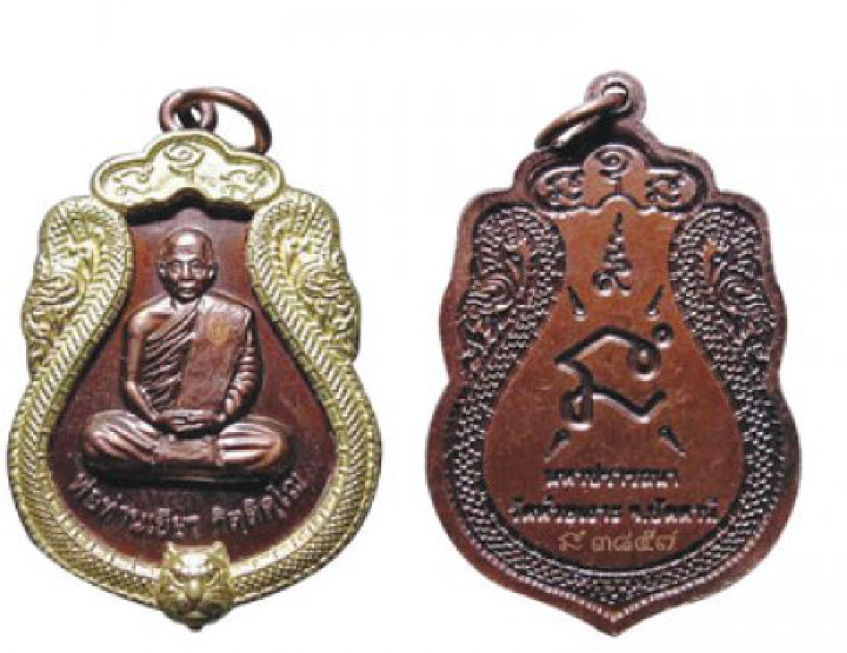 บุญสร้างศาลาปฏิบัติธรรมป่าแม่ลาน บุญสร้างศาลาปฏิบัติธรรมป่าแม่ลาน