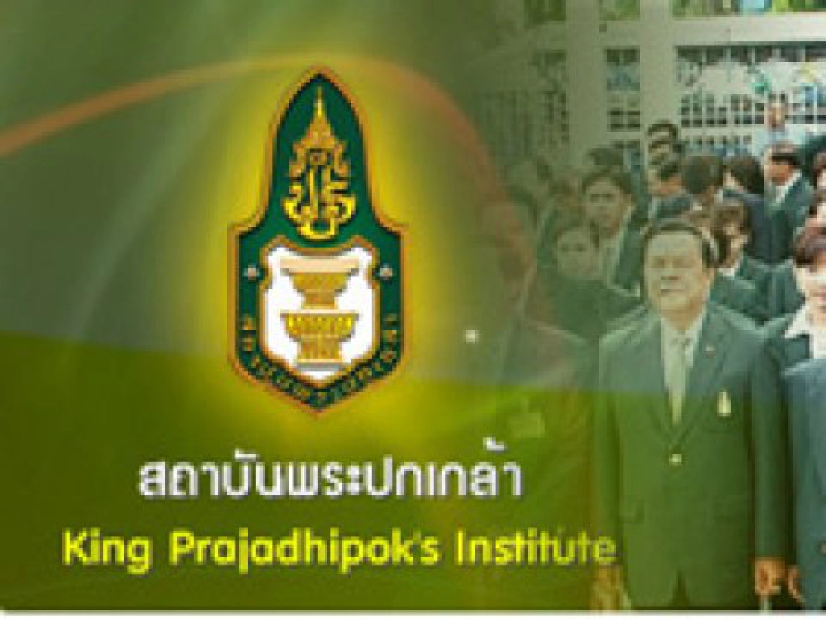 เบี้ยชราเรียนฟรีขึ้นเงินอสม.ปชช.พอใจ เบี้ยชราเรียนฟรีขึ้นเงินอสม.ปชช.พอใจ
