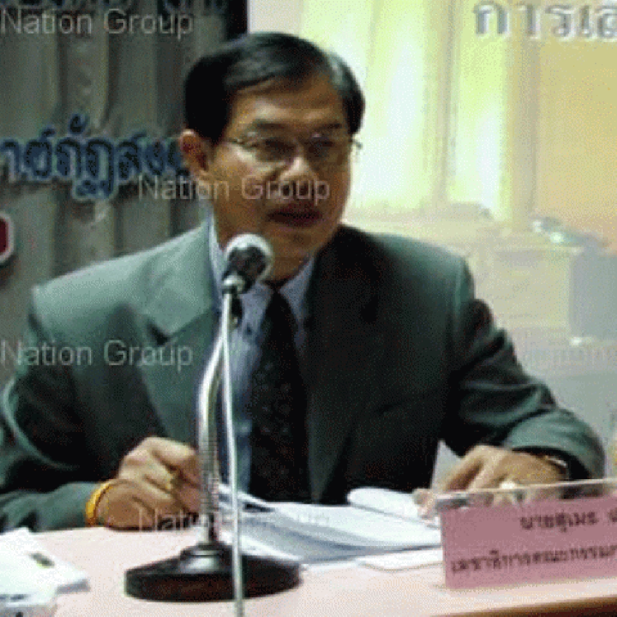 แฉเว็บไซต์ขายปริญญามหาวิทยาลัยดัง แฉเว็บไซต์ขายปริญญามหาวิทยาลัยดัง