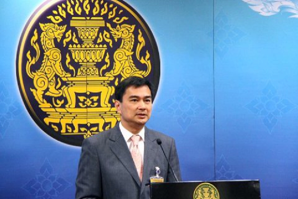 มาร์คส่งสารรำลึกสึนามิรับมืออุบัติภัย
