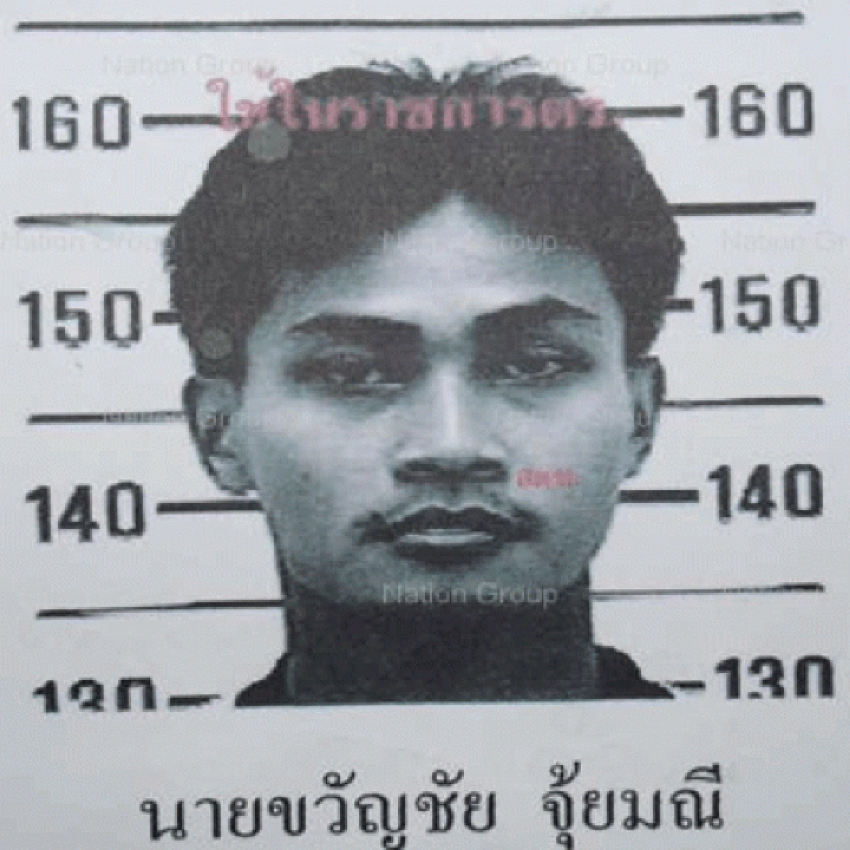 ล่า"ดำ คลองเตย"หัวโจกแก๊งยาท่าอิฐ ล่า"ดำ คลองเตย"หัวโจกแก๊งยาท่าอิฐ