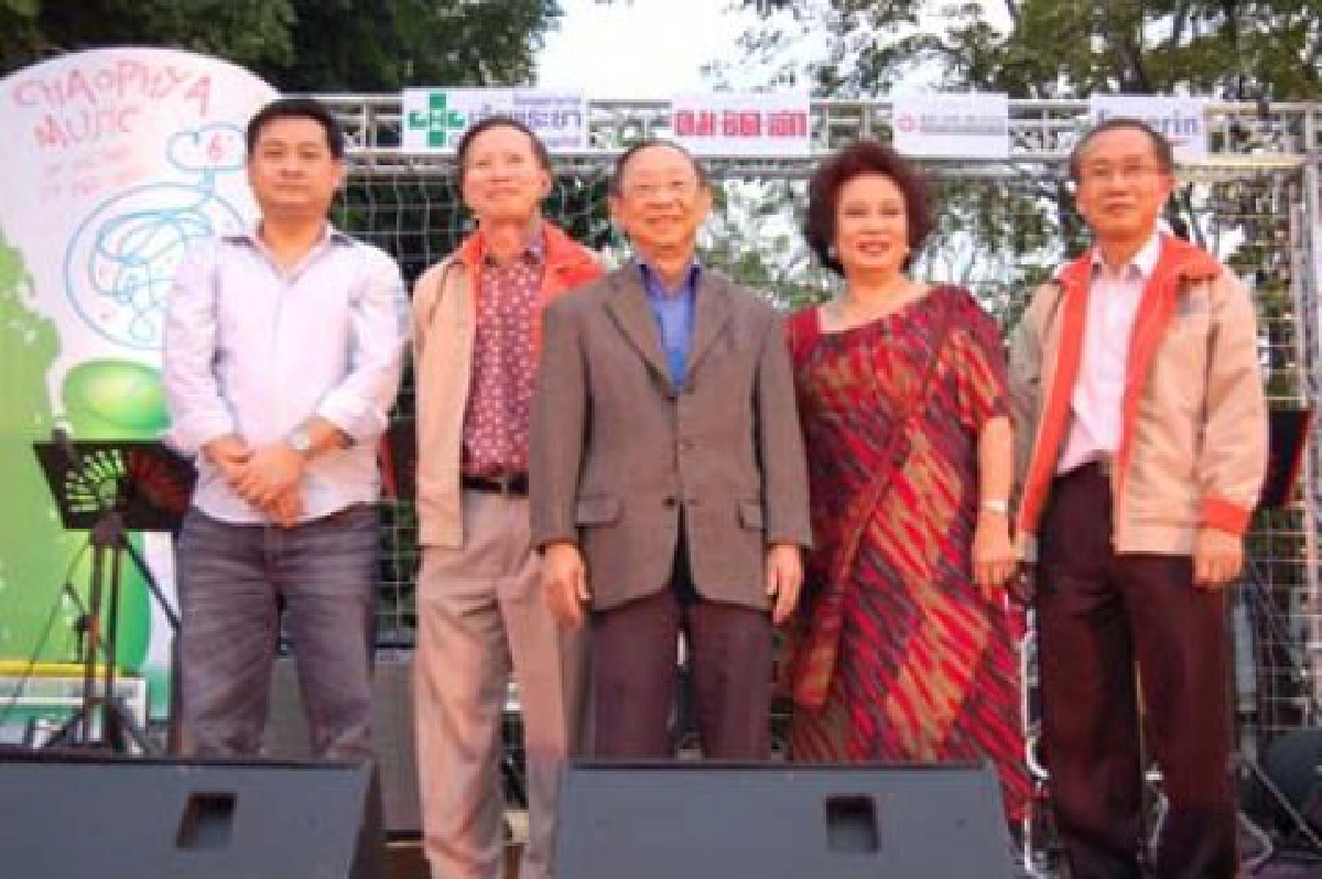 ดนตรีในสวน