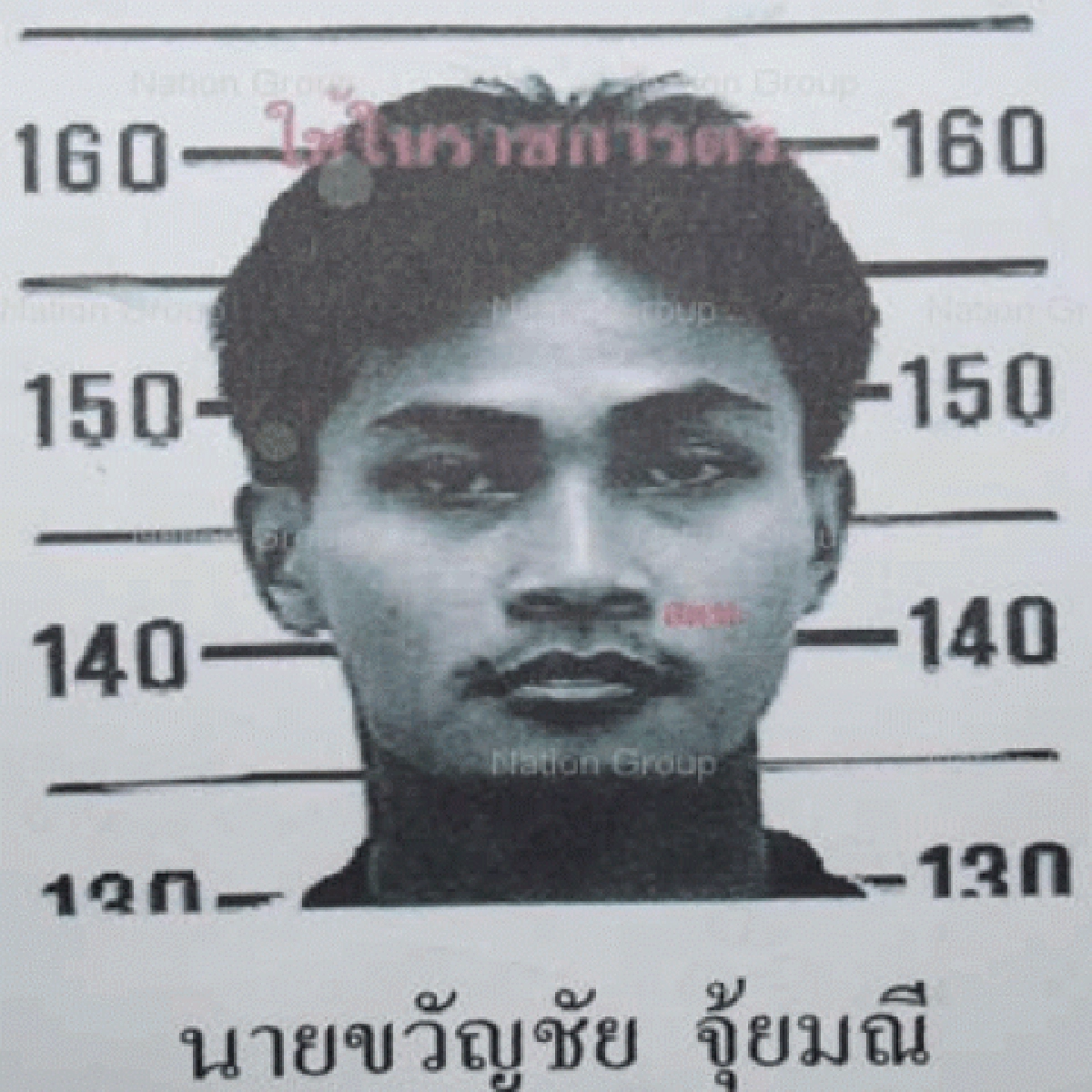 ล่า"ดำ คลองเตย"หัวโจกแก๊งท่าอิฐยิงถล่มตำรวจ ล่า"ดำ คลองเตย"หัวโจกแก๊งท่าอิฐยิงถล่มตำรวจ