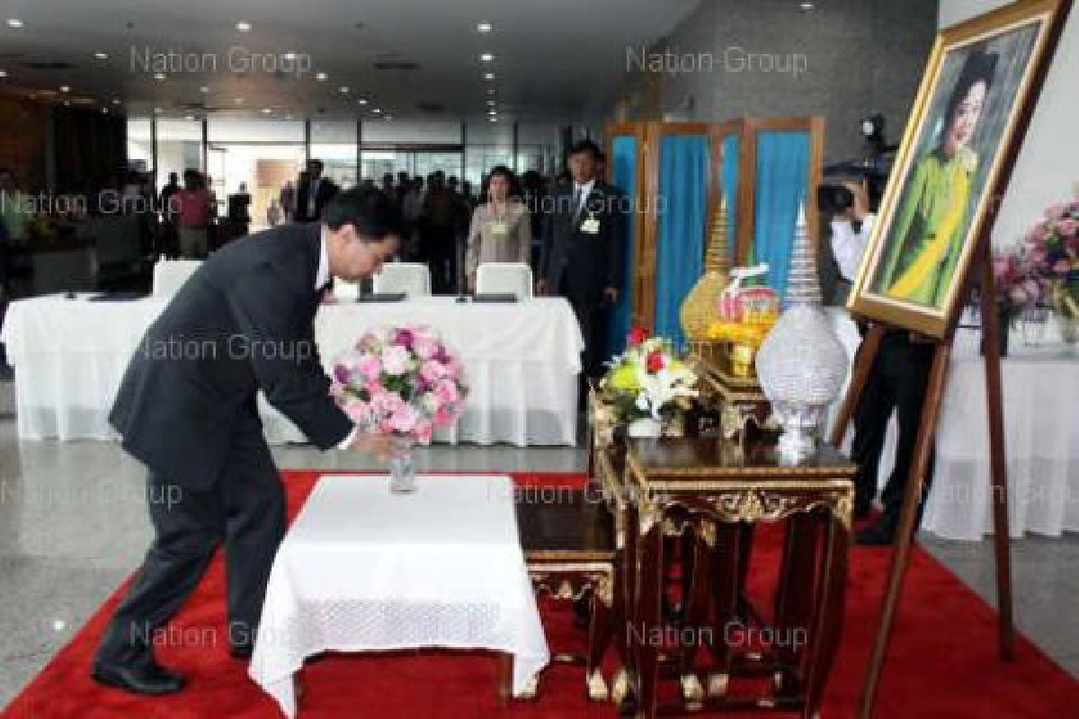 'พระองค์โสมฯ'เสด็จออกรพ.28ธ.ค. 'พระองค์โสมฯ'เสด็จออกรพ.28ธ.ค.