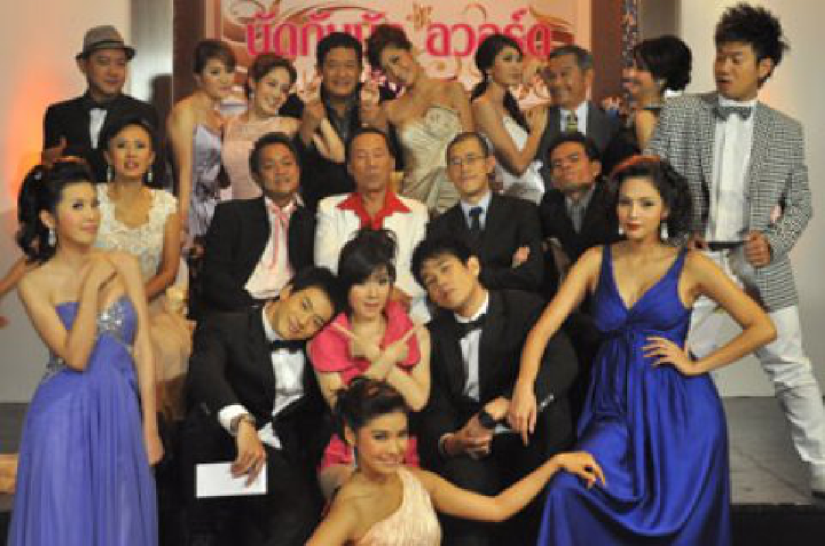 นอนอยู่บ้านเปิดทีวี
ดูไฮไลท์ปีกระต่าย นอนอยู่บ้านเปิดทีวี
ดูไฮไลท์ปีกระต่าย