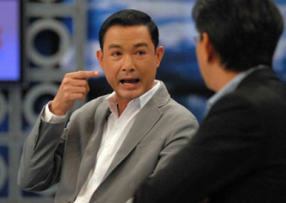 รวมมิตรลาที 'ปีเสือ'
รวมมิตรลาที 'ปีเสือ'