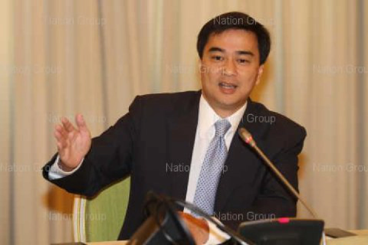 "มาร์ค"ลั่นคนเขมรรุกพท.ไทยจับทันที "มาร์ค"ลั่นคนเขมรรุกพท.ไทยจับทันที