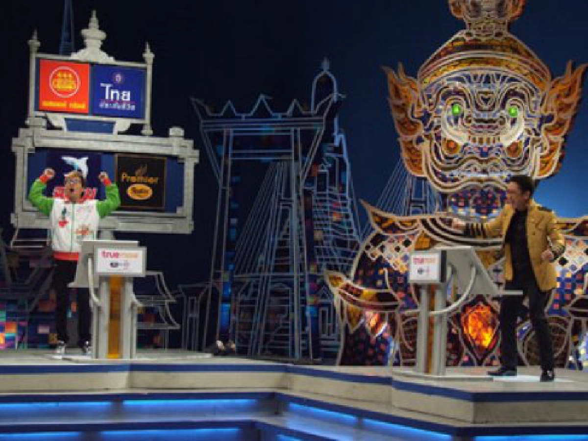 ไฮไลท์ทีวี  (ศุกร์ที่ 31 ธันวาคม 2553)

