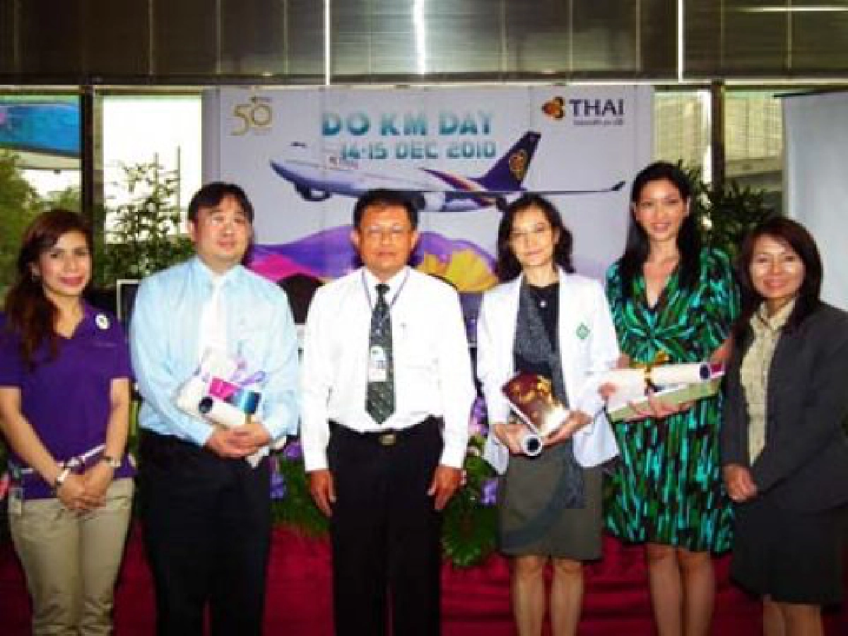 สัปดาห์สุขภาพ