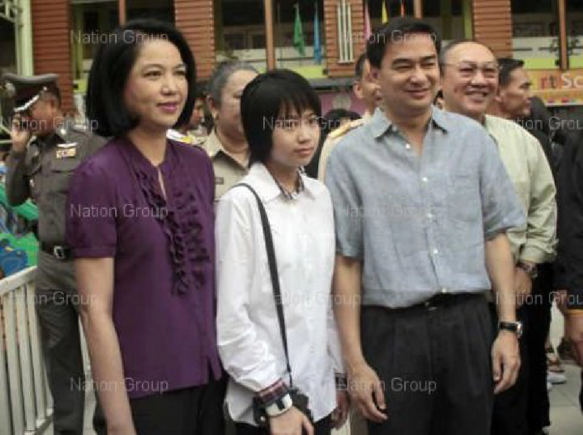 "มาร์ค"พาครอบครัวเที่ยวน้ำตกทีลอซู "มาร์ค"พาครอบครัวเที่ยวน้ำตกทีลอซู