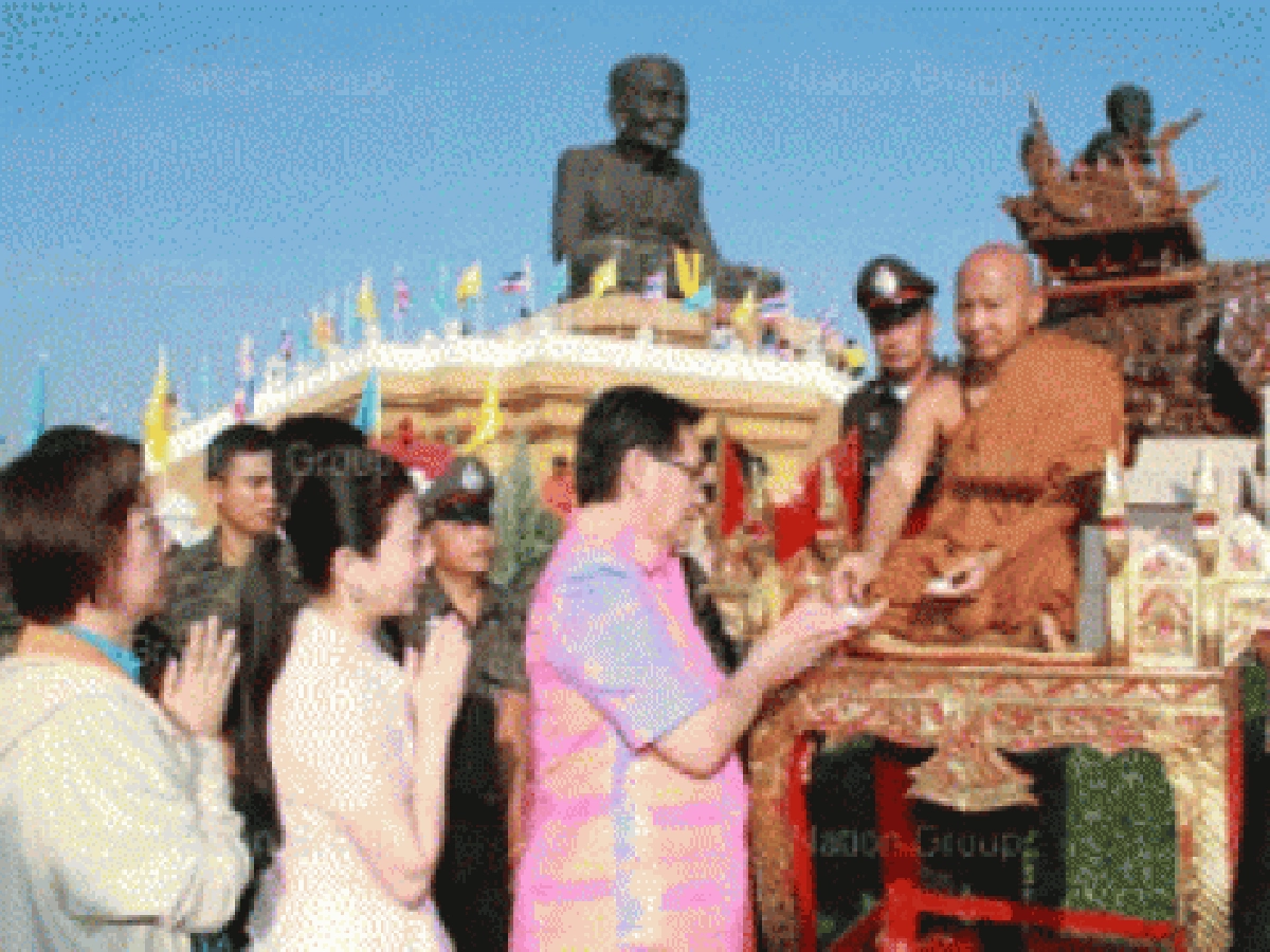 ปณิธานปีใหม่