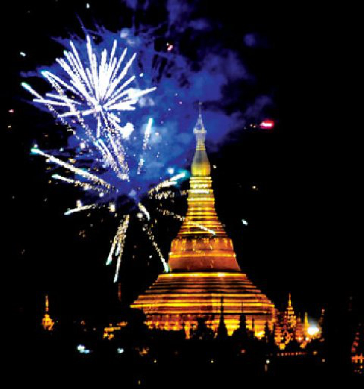 เก็บความสุขเก็บความทรงจำ เก็บความสุขเก็บความทรงจำ