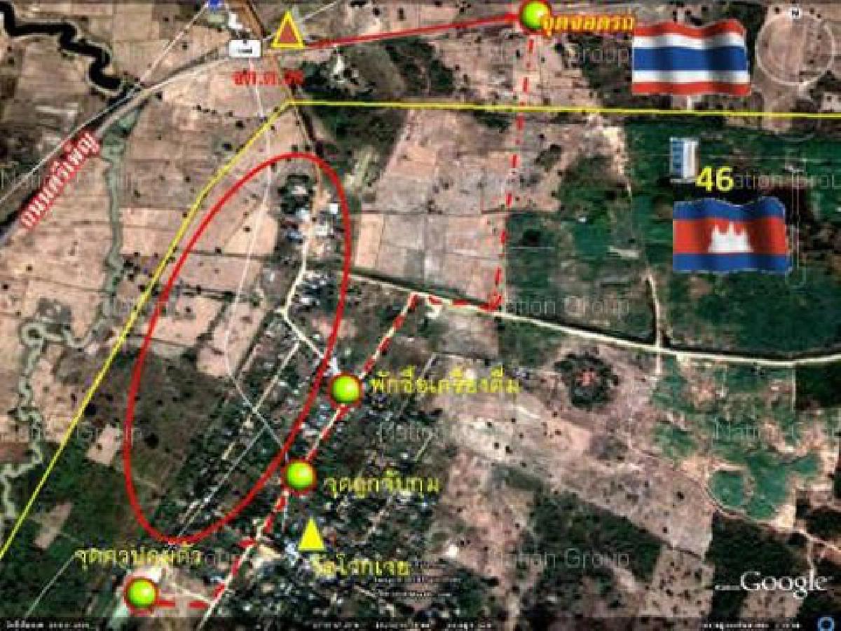 เผย"พนิช"แจ้งมาร์คจริงแต่เปลี่ยนจุด