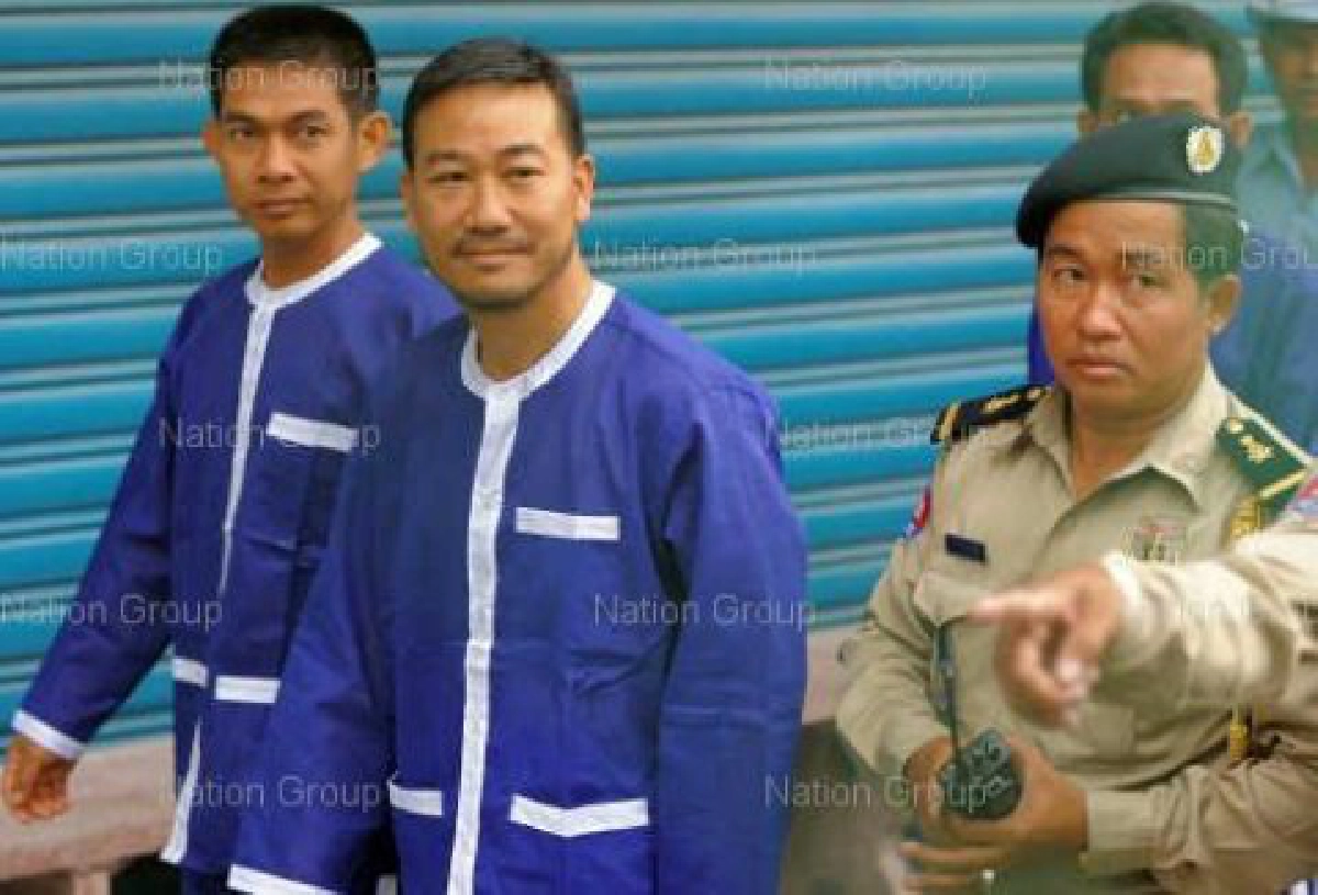 ศาลเขมรไตร่สวนคนไทยเสร็จ3เหลือ4 ศาลเขมรไตร่สวนคนไทยเสร็จ3เหลือ4